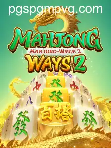 Descubra MahjongWays2: Um Guia Completo